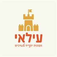 לוגו גן עילאי עיר ימים נתניה