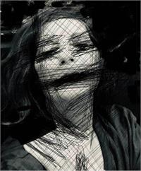 אופירה אבישר