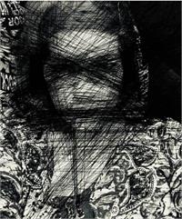 אופירה אבישר