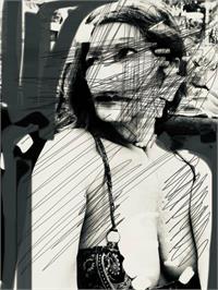 אופירה אבישר