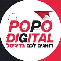 לוגו Popo digital