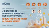 PHOTO CREDIT EBC Financial Group