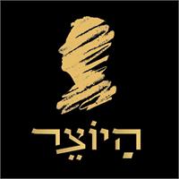 לוגו היוצר