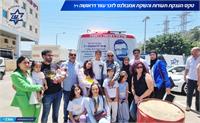 אמבולנס-לזכרו-של-עווד-דראושה