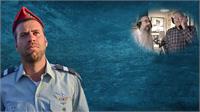 תמונת יח"צ. עיבוד תמונות ועיצוב גרפי: ארנון אלמסי