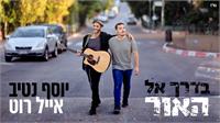 גרפיקה