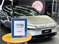 PHOTO CREDIT Xmotors Limited 
