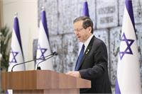 נשיא המדינה מר יצחק הרצוג 