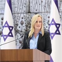 מירב שטרן מנכ"לית הרשות לקידום מעמד האישה 