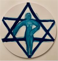 חנה ברק אנגל (קרדיט צילום :חנה ברק אנגל)