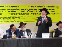 הרב הראשי לישראל הרב קלמן בר
