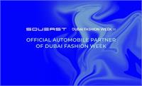 SOUEAST MOTOR