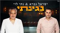גרפיקה