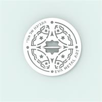 מהדורה מוגבלת של סביבונים מעוצבים 