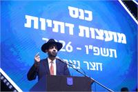 חה"כ הרב מכיאל מלכיאלי 