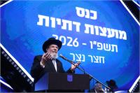 הרב הראשי לישראל הרב קלמן מאיר בר 