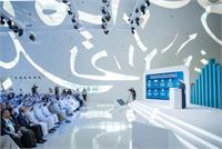 צילום AETOSWire