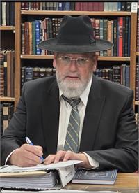 הרב גד אטיאס 