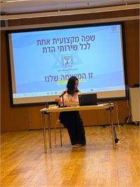גב' דקלה פדידה בכנס ועידת רבני אירופה 
