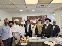 מרן הראשון לציון הגר"ד יוסף בפגישה עם רבני העדה והקייסים 