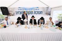 צילום: יוסף בוכריס