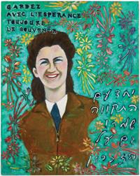 דניאלה וכסלר קרדיט צילום:מיכאל עמר