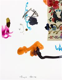 גבריאלה סייקביץ קרדיט : רן ארדה
