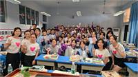 צילום Mary Kay China