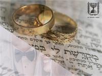 הודעה משותפת הרבנות הראשית לישראל והמשרד לשירותי דת 