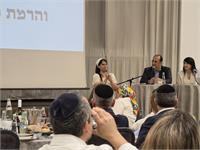 סמנכ"לית בכירה להון אנושי ומנהל, אורטל דנון