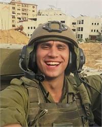 אופיר ברקוביץ מתוך אלבום משפחתי